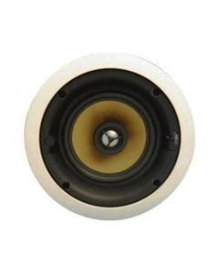 8" Legrand On-Q® 7000 Series In-Ceiling Speaker, Yellow