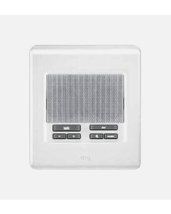 Legrand On-Q® Selective Call Intercom Patio Unit, White