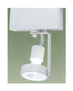 Track kit 40in White w/ 2 mr16 barelite Spot