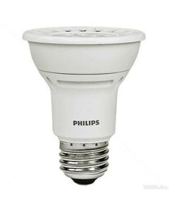 8W 120V Philips PAR20 AirFlux Technology Dimmable LED Lamp, White