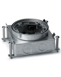 4-13/16" Steel Adjustable concrete tight box floor
