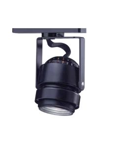 50W 12V MR16 Lytespan® Low Voltage Barelite Track Lighting, Black