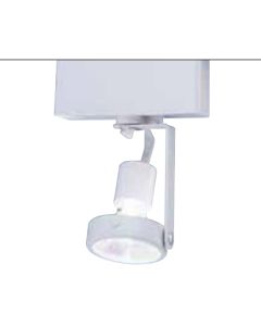 50W 12V Lytespan® Low Voltage Barelite MR16 Electronic Transformer, White